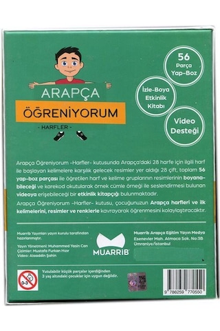 Arapça Öğreniyorum Harfler Kutusu Ve Etkinlik Kitabı Set 3+ya...
