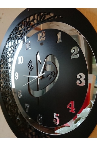 Duvar Saati 50 Cm Ahşap Ayna Elif Vav Motifli Gümüş - Siyah