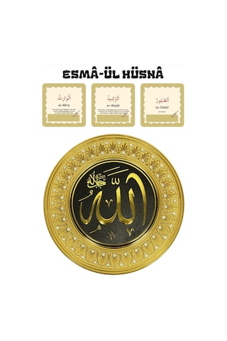 Esmâ-ül Hüsnâ Yaz-sil-ezberle