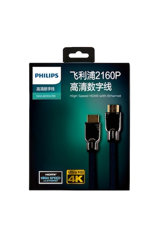 Swl6120k/93-1.0 1 Metre 4k 60 Hz Hdmı Kablo