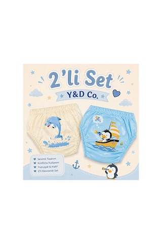 Y&d Co. Tuvalet Alıştırma Külodu Erkek Çocuk 2'li Set 4 Yaş