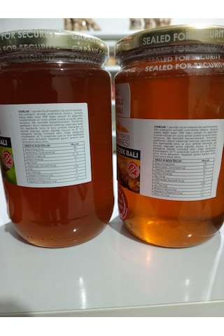 Anadolu Toros Şifahanesi 4 Lü Bal Seti 2x850 G Muğla Çam Balı + 2x850 G İç Anadolu Yayla Balı, Çok Al Az Öde