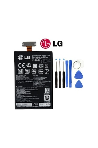 LG Uyumlu Optimus G E975 Pil Batarya Bl-T5 ve Tamir Seti