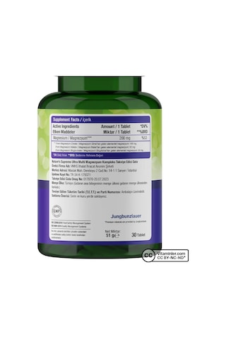Nature's Supreme Multi Magnesium Complex 30 Tablet