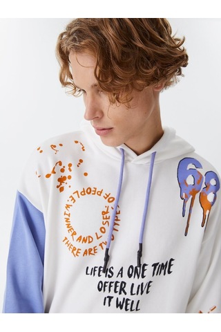 LOFT Oversize Fit Erkek Sweatshirt Lf2030809 Q1.v1 Beyaz