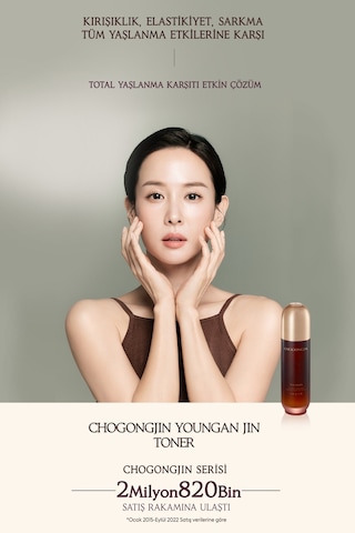 Missha Chogongjin Youngan  ve   Tonik 150 ML