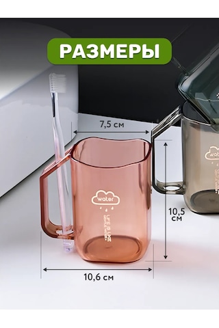 White Estate Home Siyah Diş Fırçası Kabı 303438392 Siyah