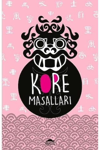 Kore Masalları