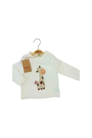 Erkek Bebek Zürafa Nakışlı Yandan Kapamalı Kazak-13524 Krem