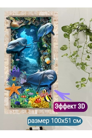 Sprintfox Banyo İçin Duvara Yapıştırılan 3d Seramik Stickerleri - Yunus Balıkları 155880373 Mavi