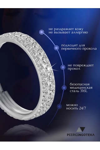 Piercingoteka Karkal Klips Halkası Kıkırdak Kulağa 53823724 Gri