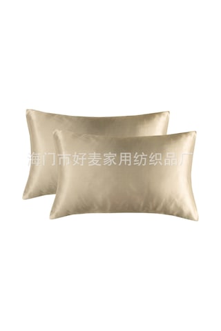 Vkemall Pembe Renkli Simülasyon İpek Yastık Kılıfı, 51x92 Cm, Ev Dekorasyonu, Konfor Sağlar, Dayanıklı Malzeme, 2 Adet Diğer