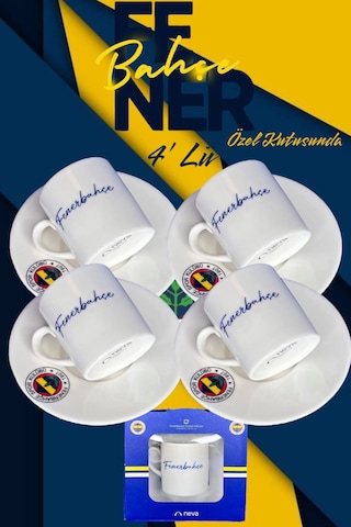 4'lü Takım Fenerbahçe Taraftar Lisanslı Özel Kutusunda Kahve Finc