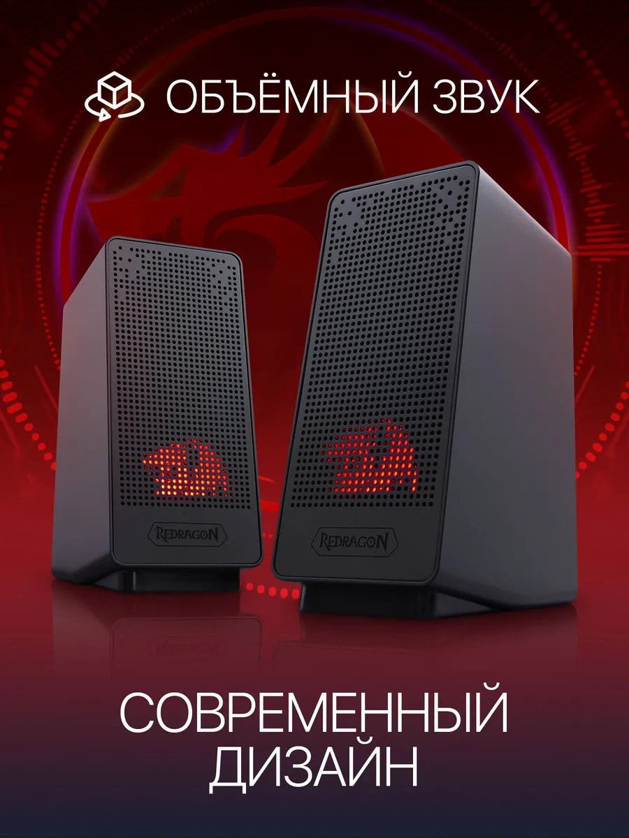 Redragon Ranch 6w Usb'den Güç Alarak Bilgisayar Hoparlörleri 264379283