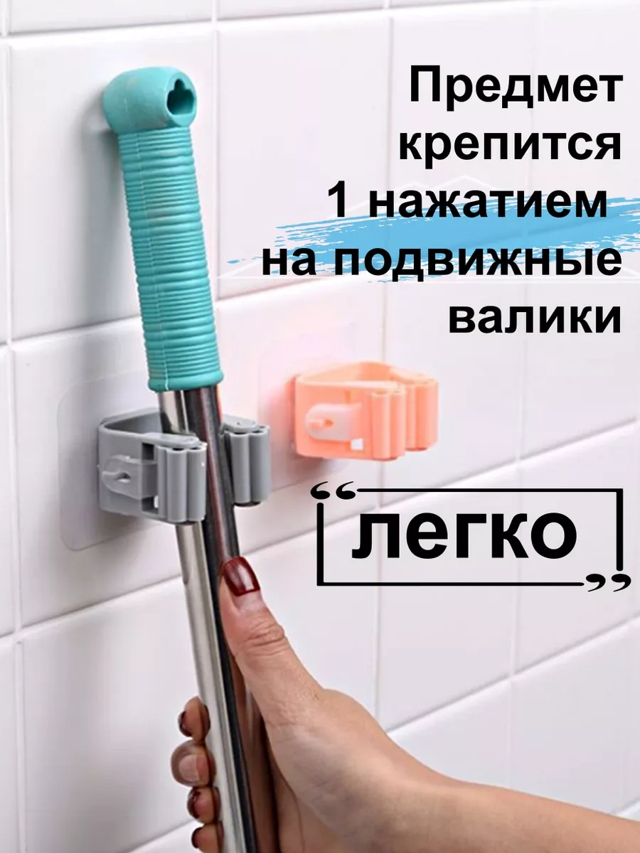 Greduha Sıkmalık Monotonla Duvar Askısı 1 Adet 180904973 Gri