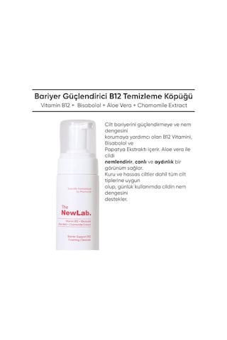 Bariyer Güçlendirici & Onarıcı B12 Yüz Serumu Ceramide Complex + Bisabolol 30 Ml