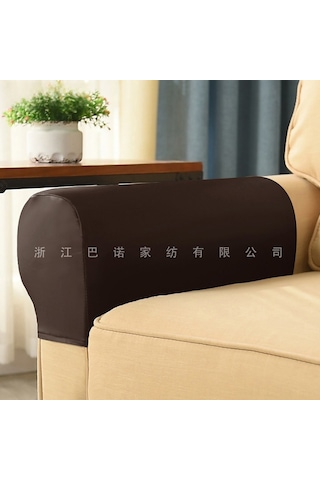 Teltree Köşe Koltuk Kolu Koruyucu Örtüleri, Su Geçirmez Elastik Pu Deri, Ev Dekoru İçin Evrensel Uyum, 2'li Set Kahve Gri