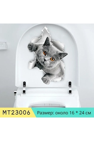 Tenfowee Banyo Tuvaleti Koltuğu Dekoratif Sticker - Mavi Kedi Desenli, Su Geçirmez, Kir Bağlamaz, Kalıcı Pvc Materyal Gri