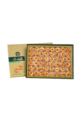 Al Sultan Sweets Karışık Baklava Kaju'lu Bülbül Yuvası 1 KG