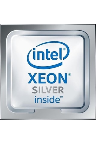 Intel Xeon 4208 2,1 Ghz 11 Mb Cache 3647 Pin Işlemci
