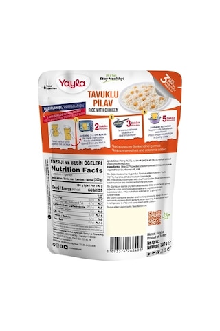 Yayla Tavuklu Pirinç Pilavı 200 G