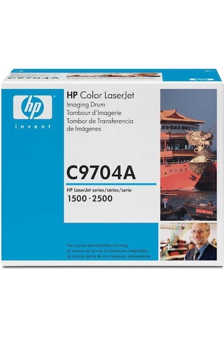 Hp 121a-c9704a Drum Ünitesi