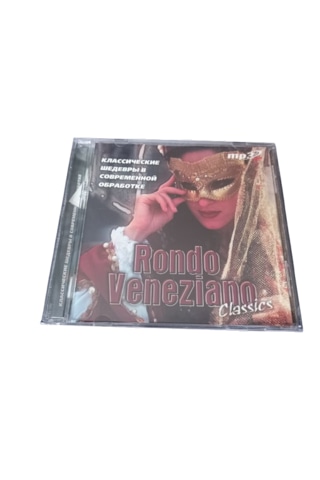 Rondo Venezıano Classıcs Cd