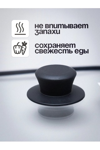 Mallony Barbekü Tavası İçin Kare Kapak 26 Cm 162306878 Diğer