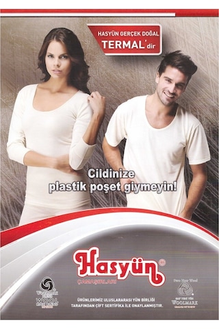 Hasyün Erkek Yün Uzun Kol Üst Içlik 102