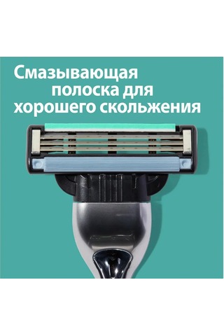 Gillette Mach3 Mak3/gillette Mach3 İçin Özel Tıraş Bıçağı Şarjörleri - 8 Adet 312990333