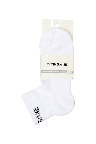 Premium Performance Quarter Beyaz Spor Çorap Beyaz