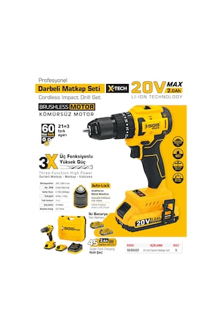 Sgs SGS5532 - 20 Volt 2 Amper 60 NM Tork Akülü Darbeli Matkap Vidalama Seti Çift Akülü