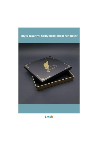 Tüylü Kalem Tasarımlı Dekoratif Hediye Kutusu 16x17 Cm