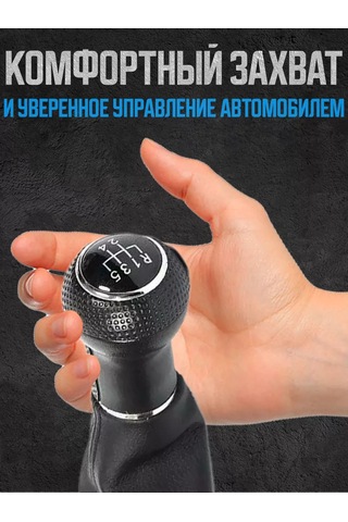 Power Resulting Vites Topuzu 12 Mm Vw Bora Golf Iv Jetta Gtı Mk4 99-05 185020825 Siyah