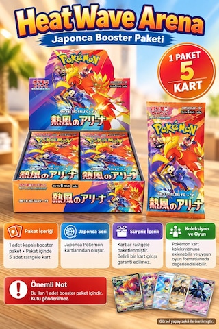 Pokémon Heat Wave Arena Japonca Koleksiyon Kartı Booster Paketi 5 Kart