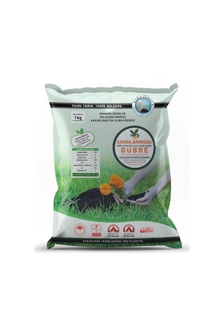 Kara Elmas Solucan Gübresi - 1 KG