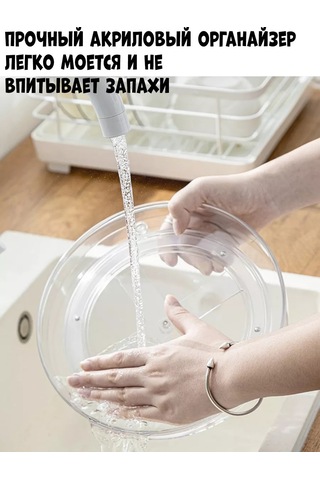 Imrun Dönen Mutfak Ve Banyo İçin İkili Stand 210464838 Siyah Kristal