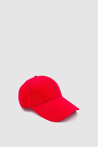 Wuclo Basic Ayarlanabilir Unisex Spor, Günlük Ve Outdoor Şapka / Kep Kırmızı