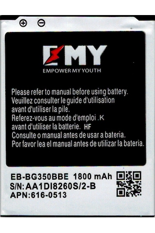 Samsung Galaxy Core Plus G350 / Core I8262 I8260 Uyumlu Emy Batarya
