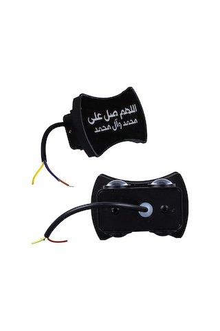 Ayt Powermaster Duvar Aplik 2 Li Salavat Dekorlu Gece Lambası Dekoratif Aplik Led Aydınlatma 115x85x55 Mm Alüminyum