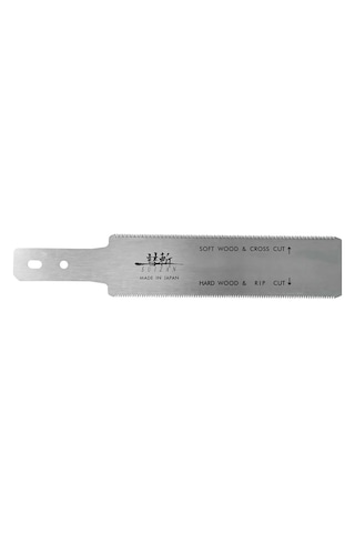 Suızan Suizan Sflrp004 Mini Flush Cut Japon Testeresi Yedek Bıçak 15 Cm