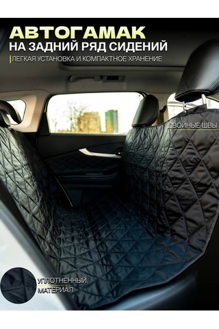 Contınental Evrensel Bagaj Paspası 378534399