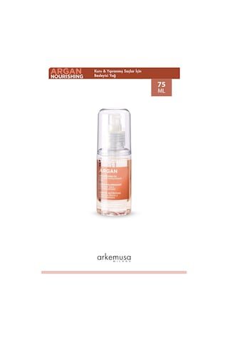 Nourishing Oil 75ml