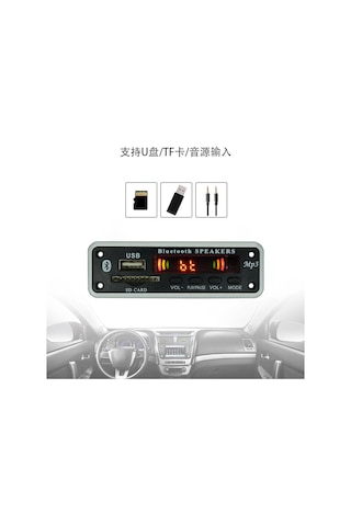 Lemestar 12v Uzun Tip Bluetooth Mp3 Modülü - Kayıpsız Dekoder, Dayanıklı Malzeme, Kolay Kullanım, Stokta Mevcut