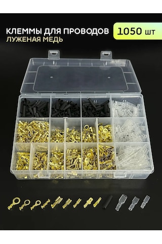 Furniko 1050 Adet Kablolar İçin Sıkma Klemensleri 261164560