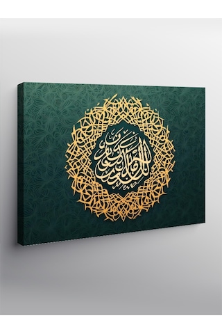 Kanvas Tablo İslam, Barış Dinidir Yazılı Hat Sanatı