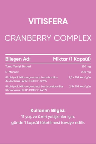 İkili Avantajlı Paket 6 Cranberry Complex + Collagen Complex