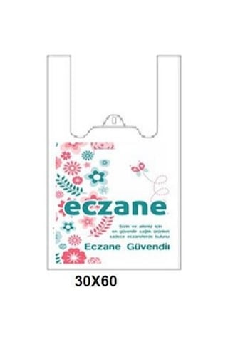 Eczane Poşeti Atlet Boy 30x60