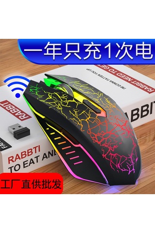 Geeroyoo 2.4g + Bluetooth Çift Modlu Kablosuz Sessiz Ofis Faresi - Dayanıklı Ve Hafif Diğer