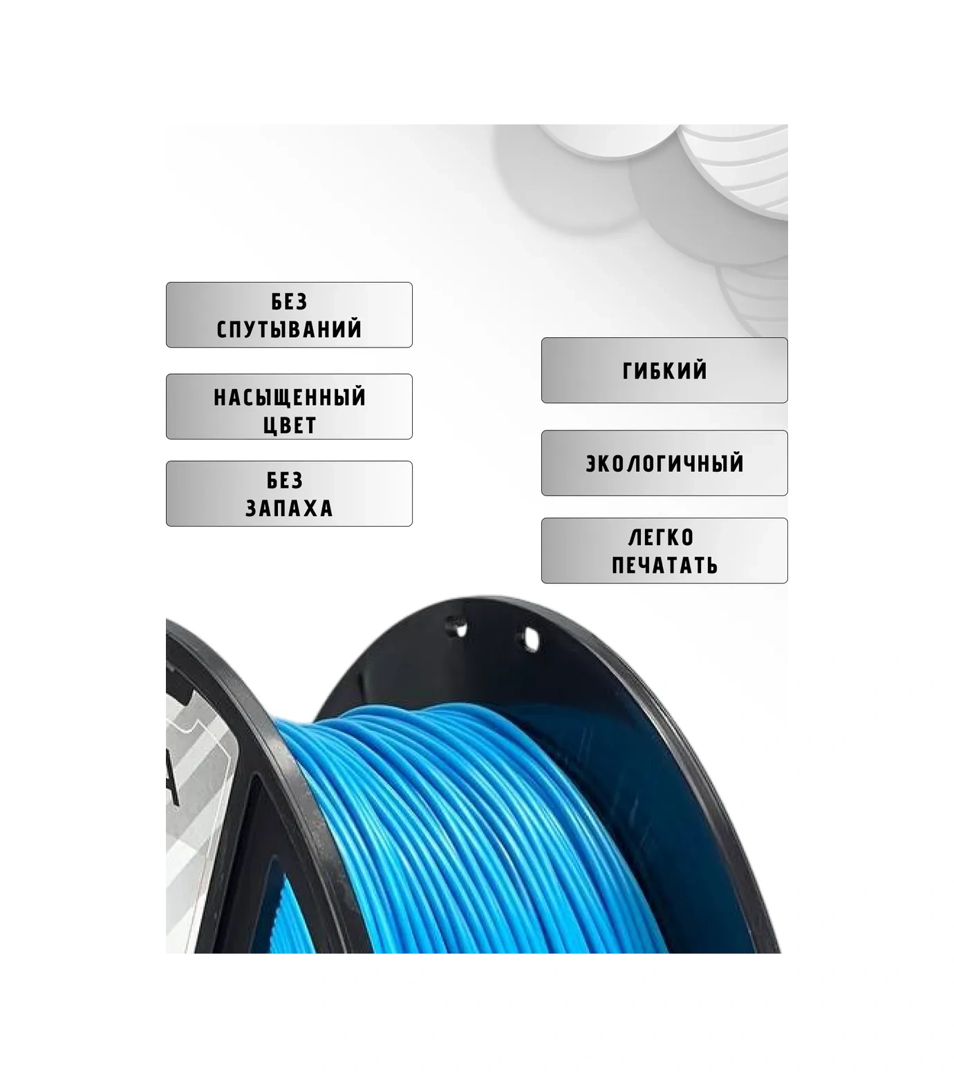 Nıt 3d Yazıcı İçin Pla Plastik 1.75 Mm 1 Kg Mavi 13753027